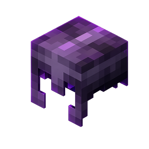 Netherite